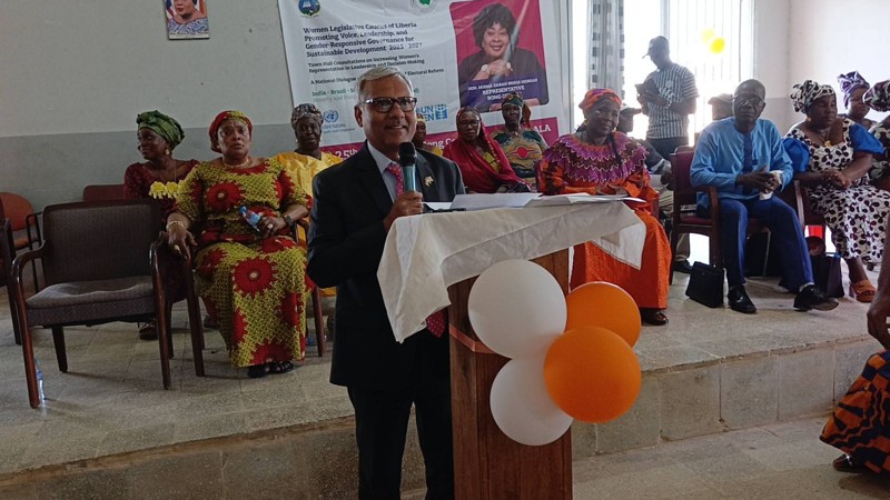 Townhall Engagement in Salala, Bong County under the IBSA Fund-supported project, “Women Legislators in Liberia: Advancing Leadership and Inclusive Governance -  25 April 2026